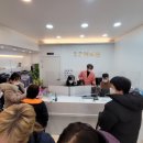 월곡고려의원 네이버블로그