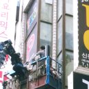 플렉스PC카페 이미지