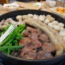 곱창주세요 이미지