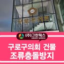(주)프랜드웍스 이미지