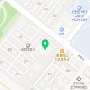 세경 스포츠 사우나 이미지