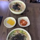 열무손칼국수