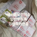마산보건지소 이미지