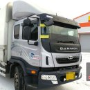 상록수공업사 이미지