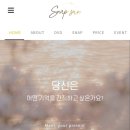 인천아이티타워 | 인천 웨스턴팰리스 본식DVD 스냅썬 계약후기(짝꿍코드 1만원 할인)