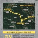 용흥도시계획도로 이미지