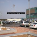 한두레 유통 이미지