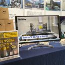 주식회사 진과함께 이미지