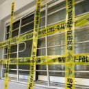 중한 PC방 이미지