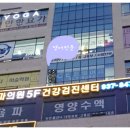 다율중학교 이미지