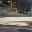 송산로121 네이버블로그