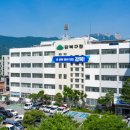 구민치과의원 이미지