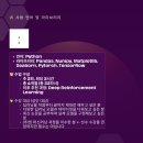 세미콜론코딩학원 이미지