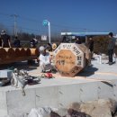 관촌교회 이미지