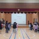 금가초등학교 이미지