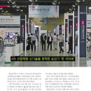 국제２２０호