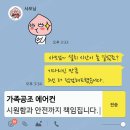 캐리어에어컨가야