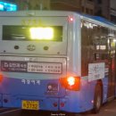 오동동108 이미지