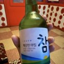금선미용실 네이버블로그