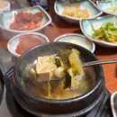 한옥정 | 성시경 먹을텐데 맛집 탐방기 #8. 답십리 한옥정 인생 삼겹살 등극 메뉴 주차 웨이팅 정보