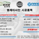 법곳길137번길 이미지