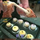 칠서(양평)휴게소 이미지