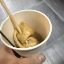 삼박천 | 마음은 예쁘게 표정은 산뜻하게