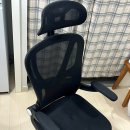 컴퓨터고급 | 통기성 좋은 쾌적한 리보아 편안한 컴퓨터 사무용 책상 의자 메쉬 블랙 조립과정 후기