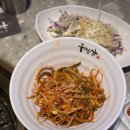 두껍삼 역삼직영점 이미지