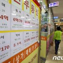 전민세종공인중개사사무소 이미지