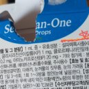 원크린케어