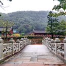 신흥사 이미지