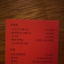 불특정식당