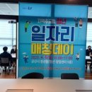 군산시-00906 이미지