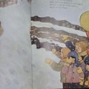 한우리독서토론논술 - 안양시 만안구 예술공원로67번길 8 | 한우리독서토론논술