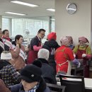 연수구노인복지회관