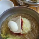 신가네밀면 - 기장군 차성로390번길 19 | [울산/맛집] 밀면맛집 '신가네 밀면' 내돈내산 후기