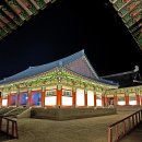 백제문화관광단지 이미지