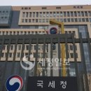 세미콜론;