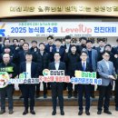 엠제이코퍼레이션 이미지