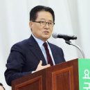 평화당출판사