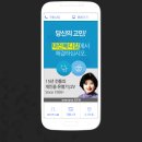 메디칼팜 이미지