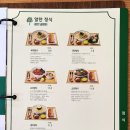 양덕동468 이미지