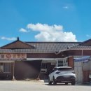 신흥떡방앗간 이미지