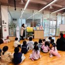 유덕어린이집 이미지