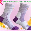 구구스포츠