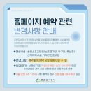 송암스포츠타운 풋살장 이미지