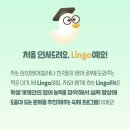 진접삼성영어학원