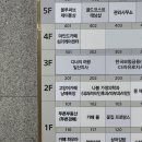 냥떼목장 이미지