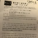 법무법인케이앤오